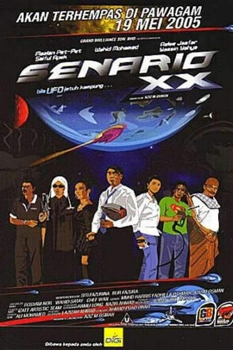 Senario XX (2005) movie poster