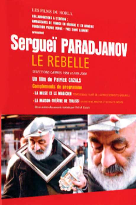 Sergei Parajanov: The Rebel (2003) movie poster