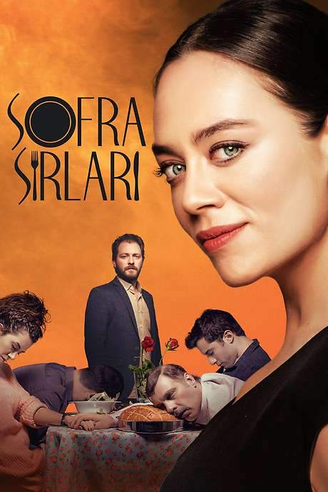 Serial Cook (2017) movie poster
