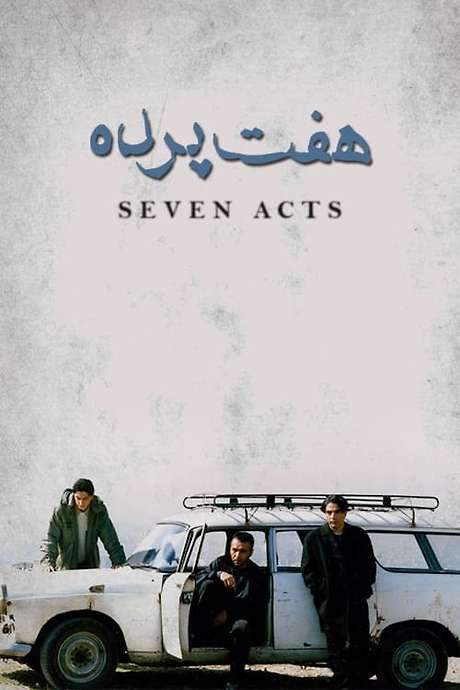 Seven Acts (2000) movie poster