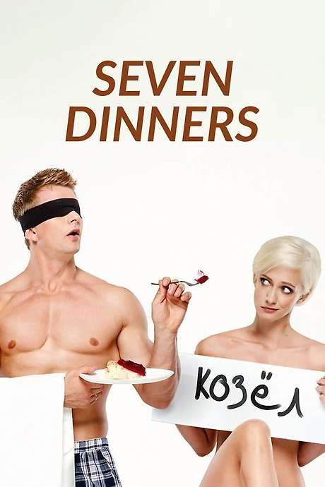 Seven Dinners (2019) movie poster