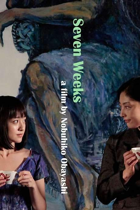 Seven Weeks (2014) movie poster