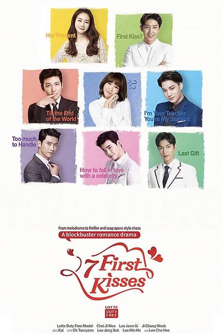 Seven First Kisses (2016) movie poster