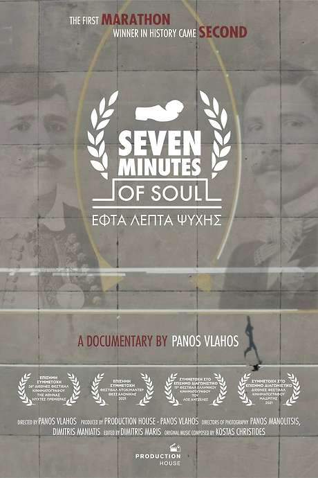 Seven Minutes of Soul (2020) movie poster