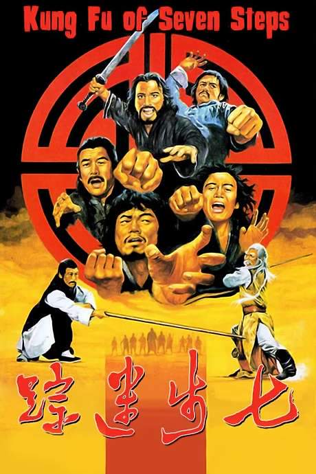 Seven Steps of Kung Fu (1979) movie poster