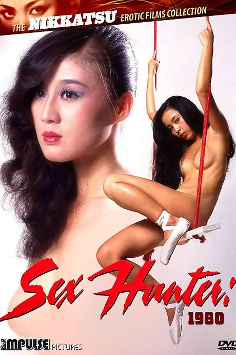 Sex Hunter (1980) movie poster