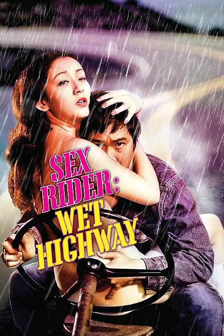Sex Rider: Wet Highway (1971) movie poster