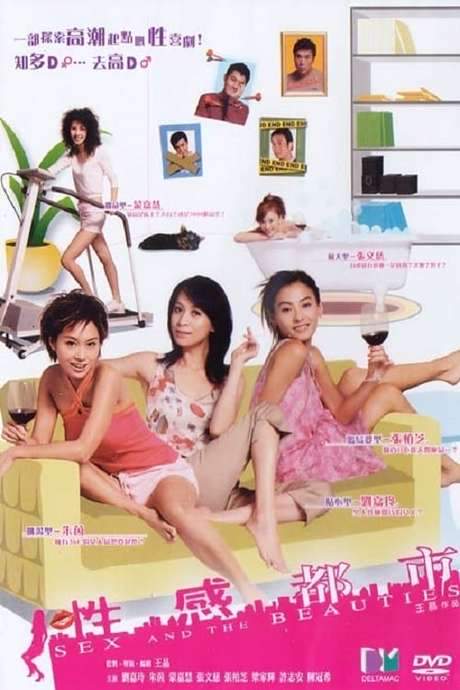 Sex and the Beauties (2004) movie poster