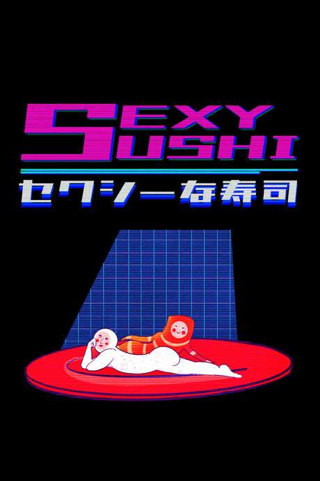 Sexy Sushi (2020) movie poster