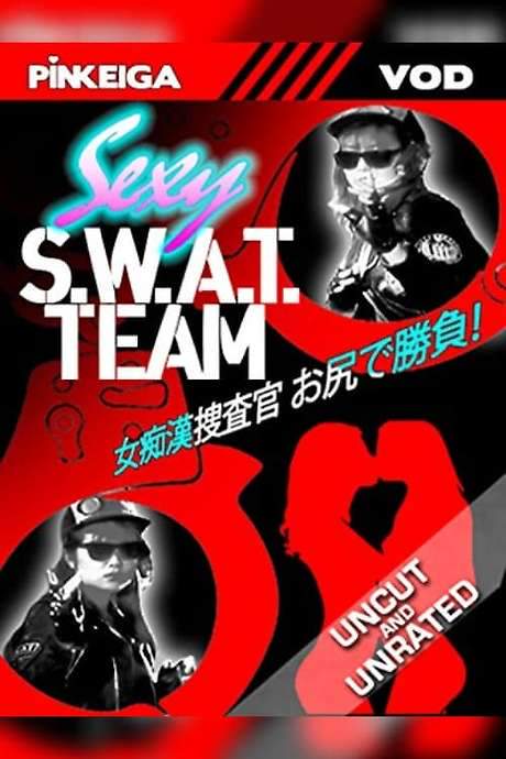 Sexy S.W.A.T. Team (1998) movie poster