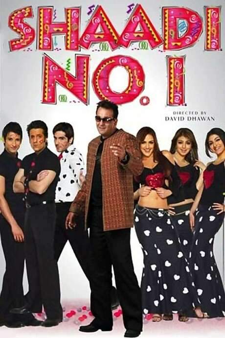 Shaadi No. 1 (2005) movie poster