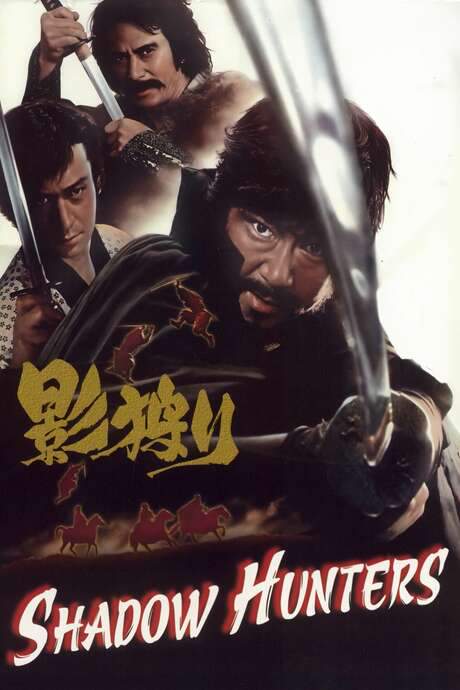 Shadow Hunters (1972) movie poster