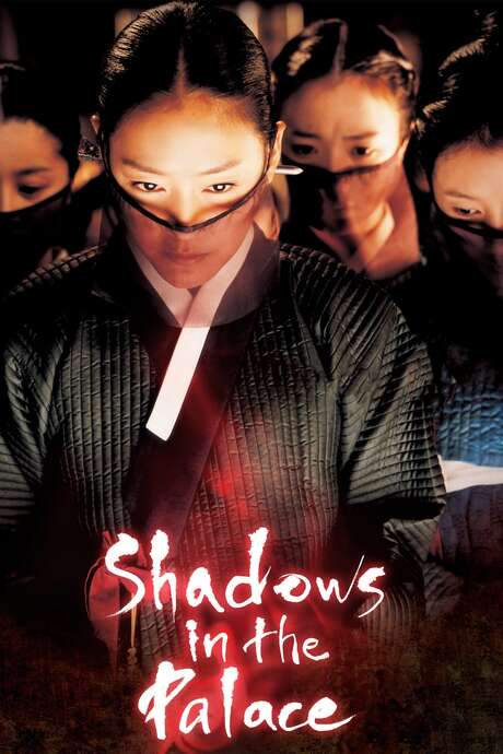 Shadows in the Palace (2007) movie poster