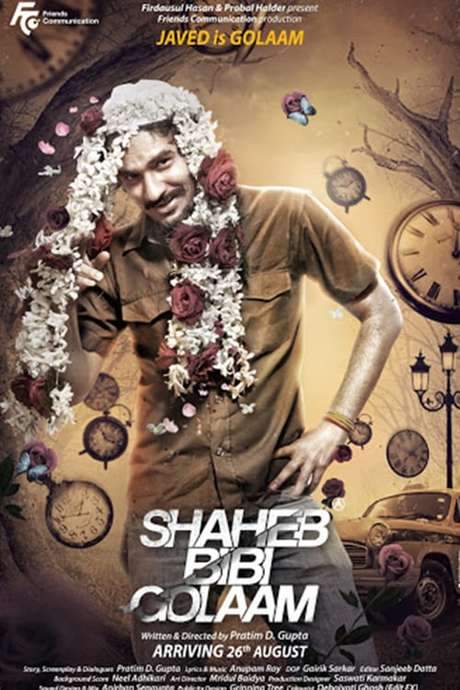 Shaheb Bibi Golaam (2016) movie poster