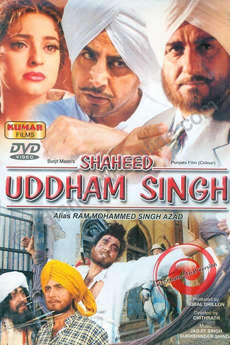 Shaheed Uddham Singh (2000) movie poster