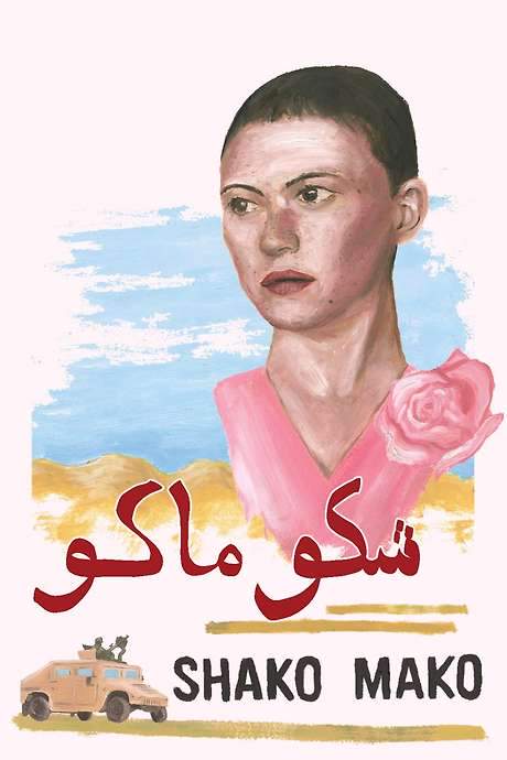 Shako Mako (2019) movie poster