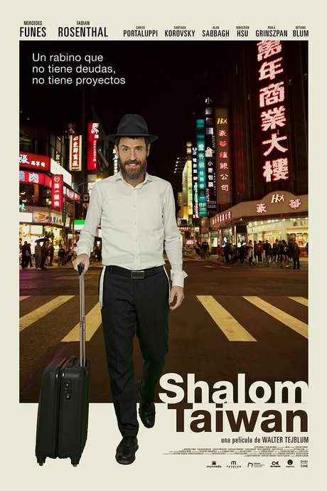 Shalom Taiwan (2019) movie poster