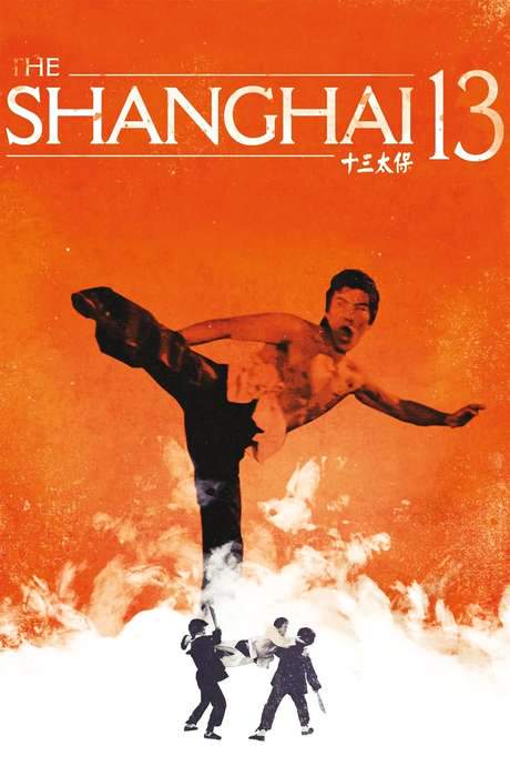 Shanghai 13 (1984) movie poster