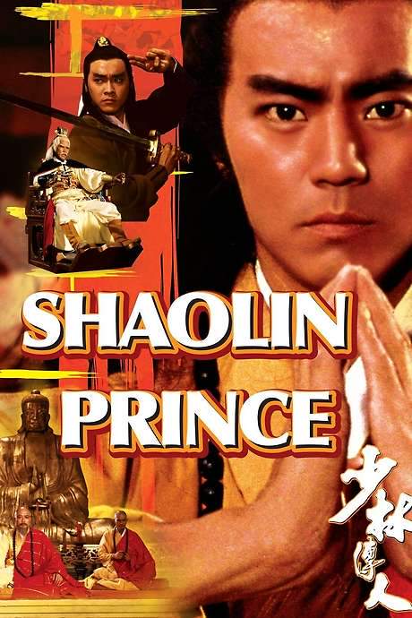 Shaolin Prince (1982) movie poster