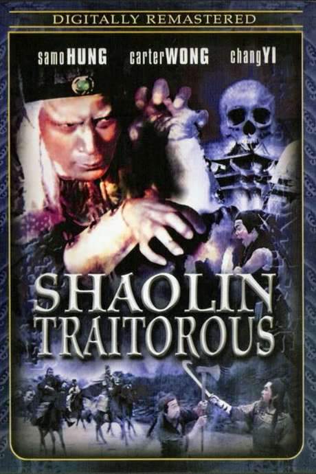 Shaolin Traitorous (1976) movie poster