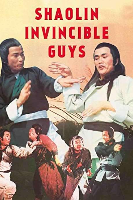 Shaolin Invincible Guys (1978) movie poster