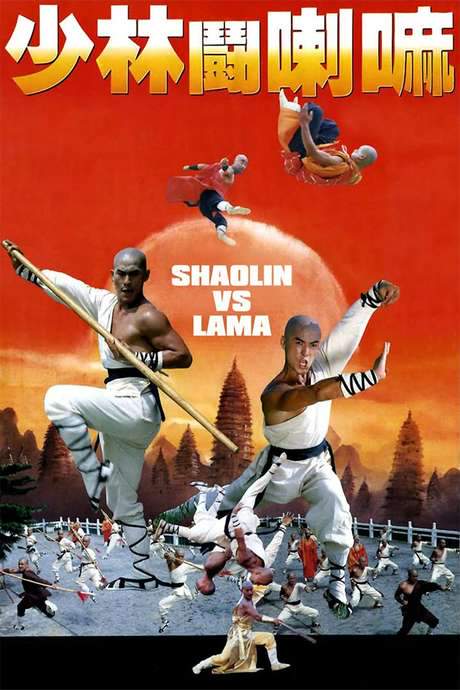 Shaolin vs. Lama (1983) movie poster
