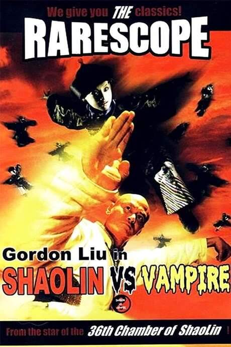 Shaolin vs. Vampire (1988) movie poster