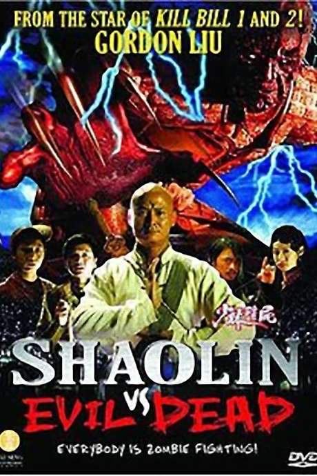 Shaolin vs. Evil Dead (2004) movie poster