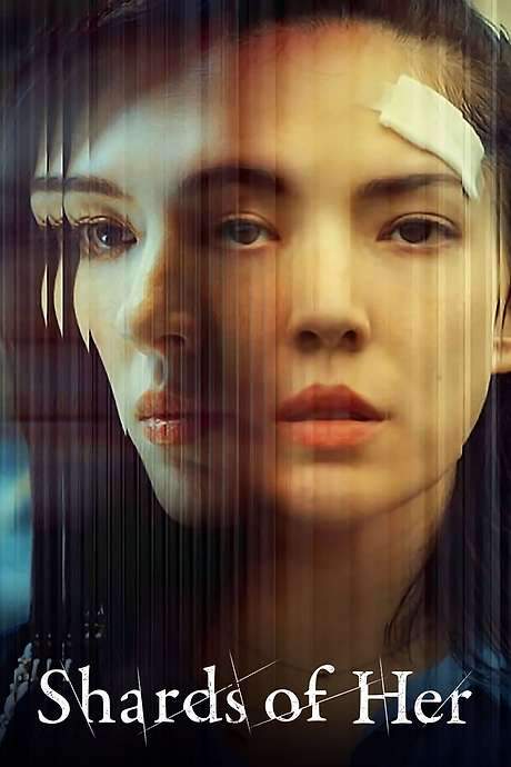 Shards of Her (2022) movie poster