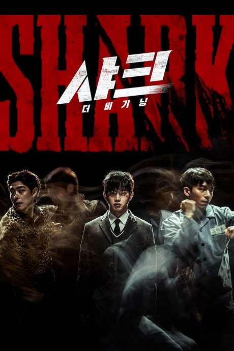 Shark: The Beginning (2021) movie poster