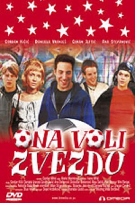 She Likes Red Star (2001) movie poster