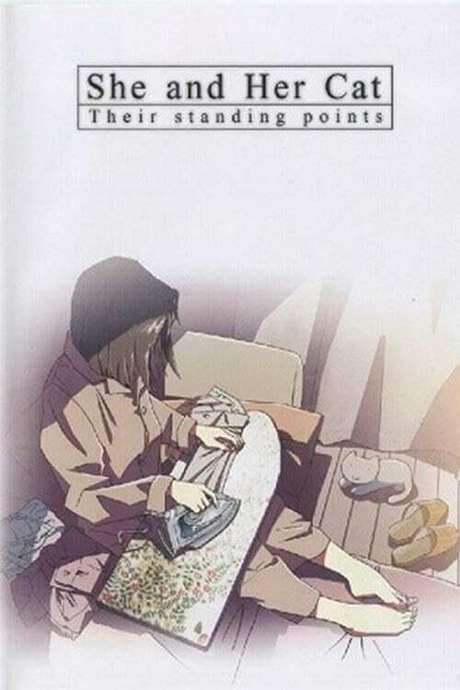She and Her Cat (1999) movie poster