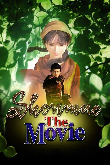 Shenmue: The Movie (2001) movie poster