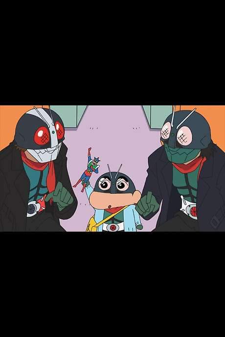 Shin Kamen Rider × Crayon Shin-chan (2023) movie poster