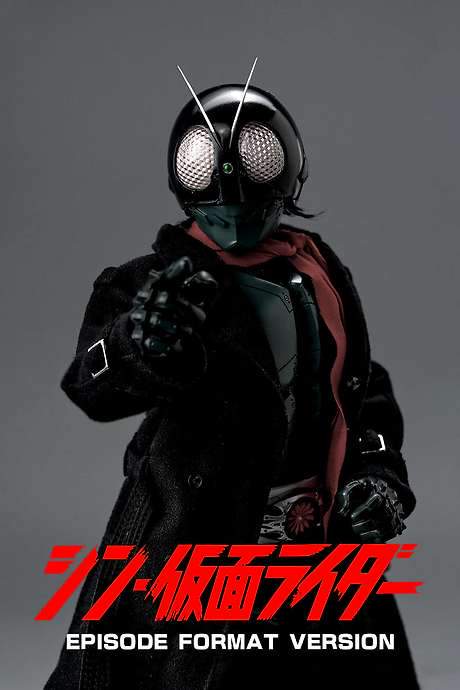 Shin Kamen Rider: Episode Format Version (2024) movie poster