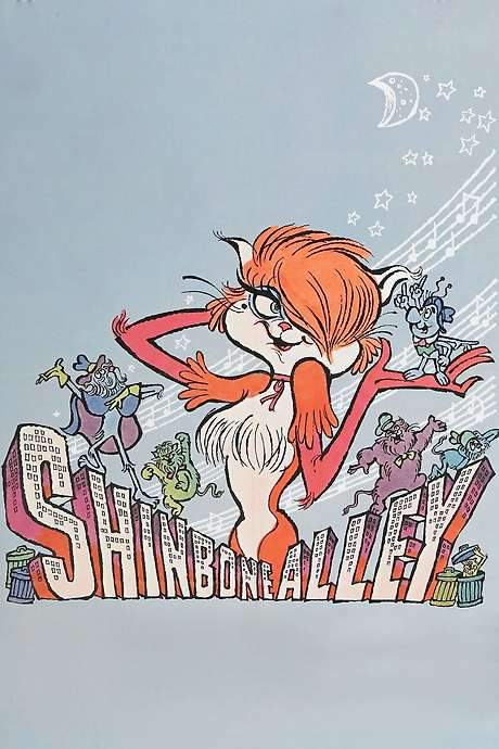 Shinbone Alley (1970) movie poster