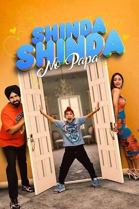 Shinda Shinda No Papa (2024) movie poster