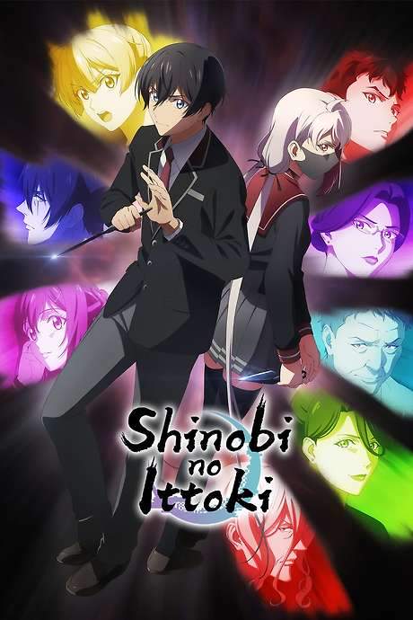 Shinobi no Ittoki (2022) movie poster