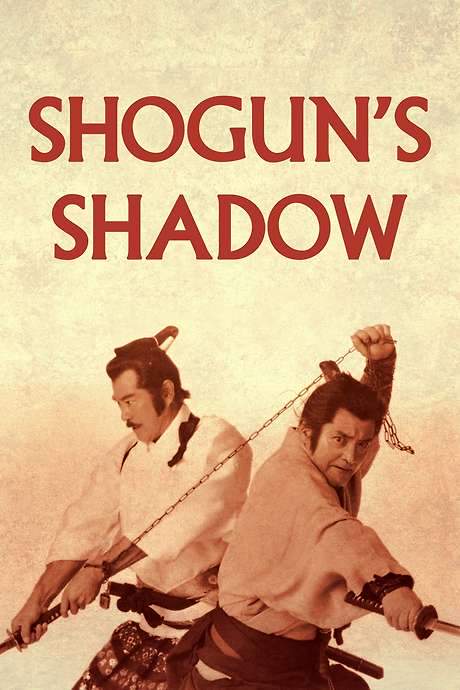 Shogun’s Shadow (1989) movie poster