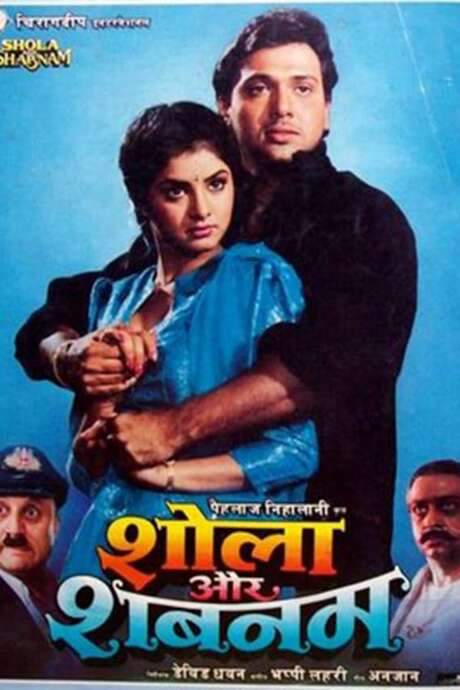 Shola Aur Shabnam (1992) movie poster