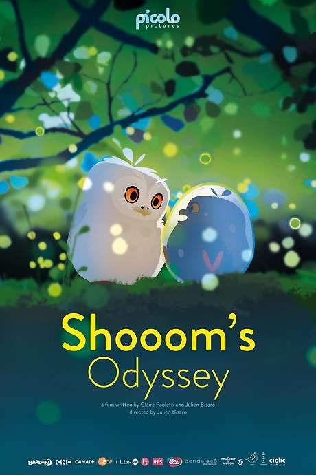 Shooom’s Odyssey (2019) movie poster