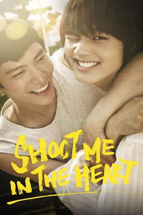 Shoot Me in the Heart (2015) movie poster