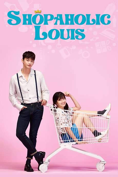 Shopaholic Louis (2016) movie poster