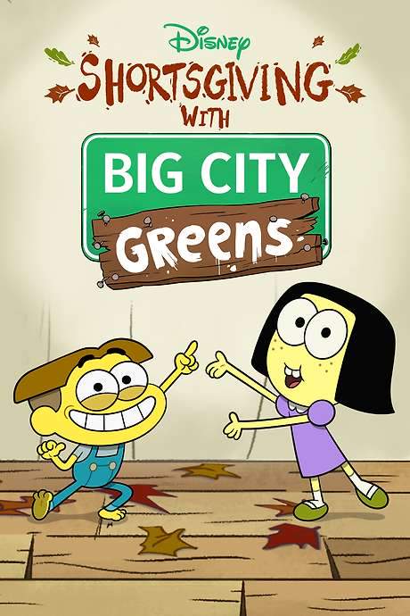 Shortsgiving with Big City Greens (2020) movie poster