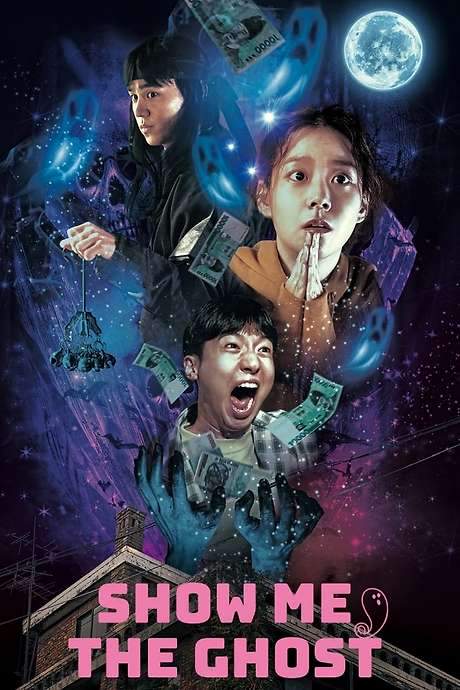 Show Me the Ghost (2021) movie poster