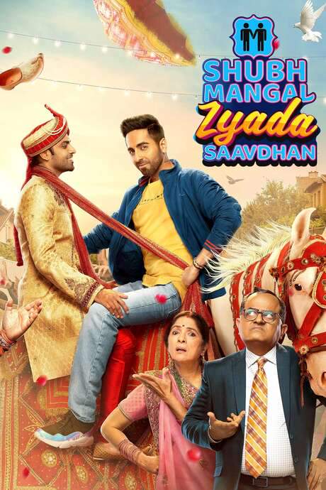Shubh Mangal Zyada Saavdhan (2020) movie poster