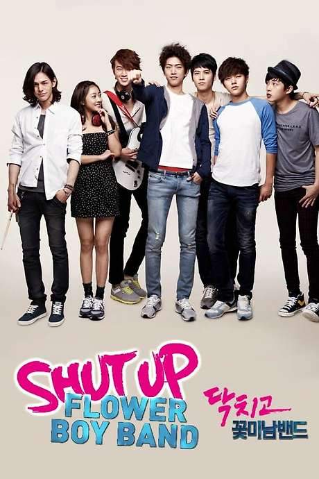 Shut Up Flower Boy Band (2012) movie poster