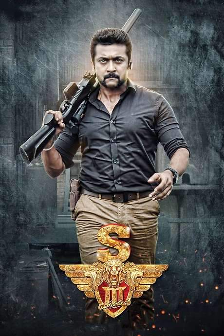 Si 3 (2017) movie poster