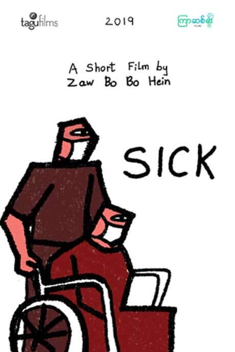 Sick (2019) movie poster