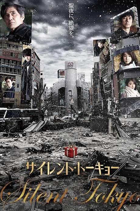 Silent Tokyo (2020) movie poster
